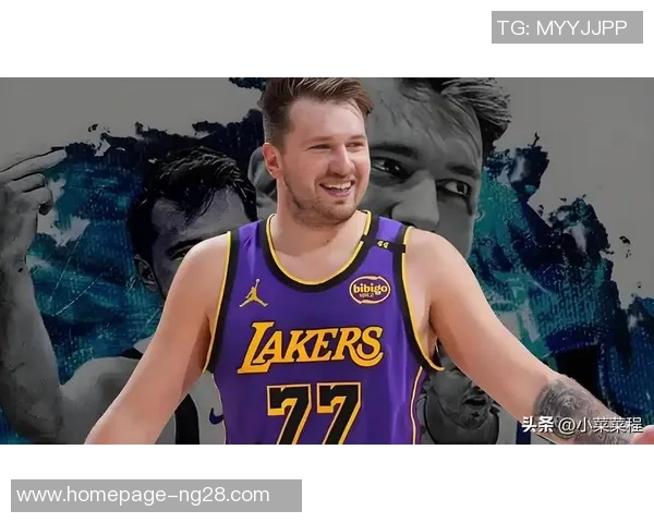 卢卡东契奇：从天才少年到NBA超级巨星的成长之路