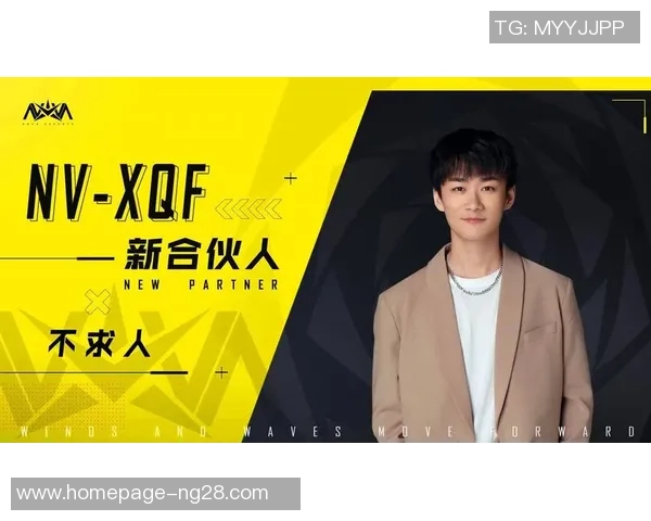 和平精英引发热议TES战队配合问题引发争论与反思