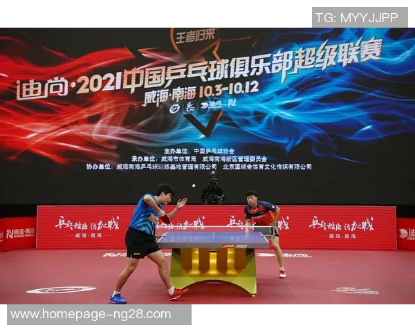 成都乒乓球队进攻策略分析与失误反思助力未来发展 成都乒乓球队进攻策略分析与失误反思助力未来发展